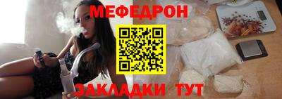 хмурый Коммунар