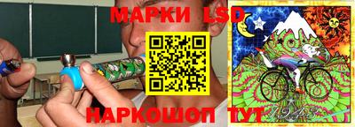 меф VHQ Краснодар