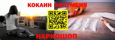 дурь Комсомольск-на-Амуре