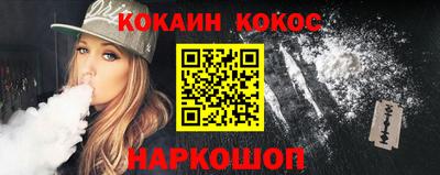 прущая мука Краснознаменск
