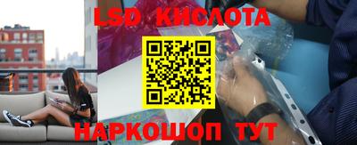 дурь Комсомольск-на-Амуре