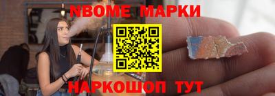меф VHQ Краснодар