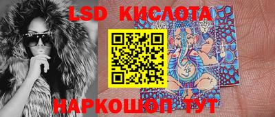 дурь Комсомольск-на-Амуре
