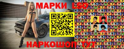 хмурый Коммунар