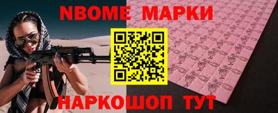 меф VHQ Краснодар