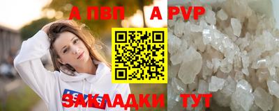 дживик Конаково