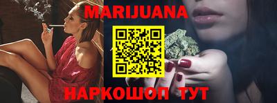 дживик Конаково