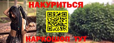 хмурый Коммунар