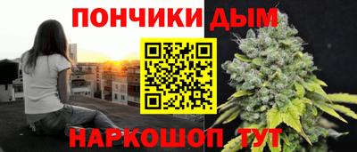 марки lsd Краснокаменск
