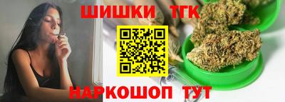 хмурый Коммунар