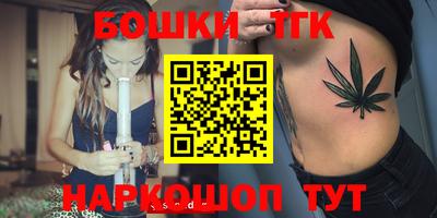 прущая мука Краснознаменск