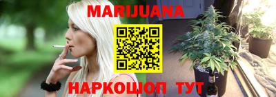 меф VHQ Краснодар