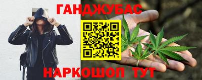 хмурый Коммунар