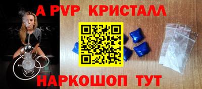 дживик Конаково