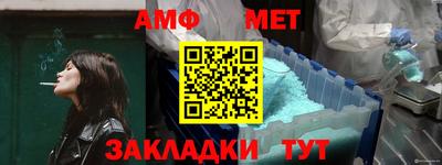 марки lsd Краснокаменск