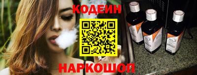марки lsd Краснокаменск