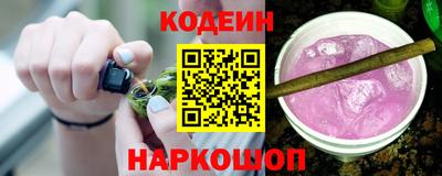 дурь Комсомольск-на-Амуре