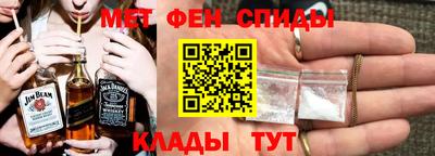 прущая мука Краснознаменск