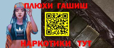 прущая мука Краснознаменск