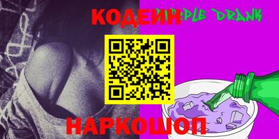 меф VHQ Краснодар