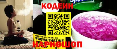 дживик Конаково