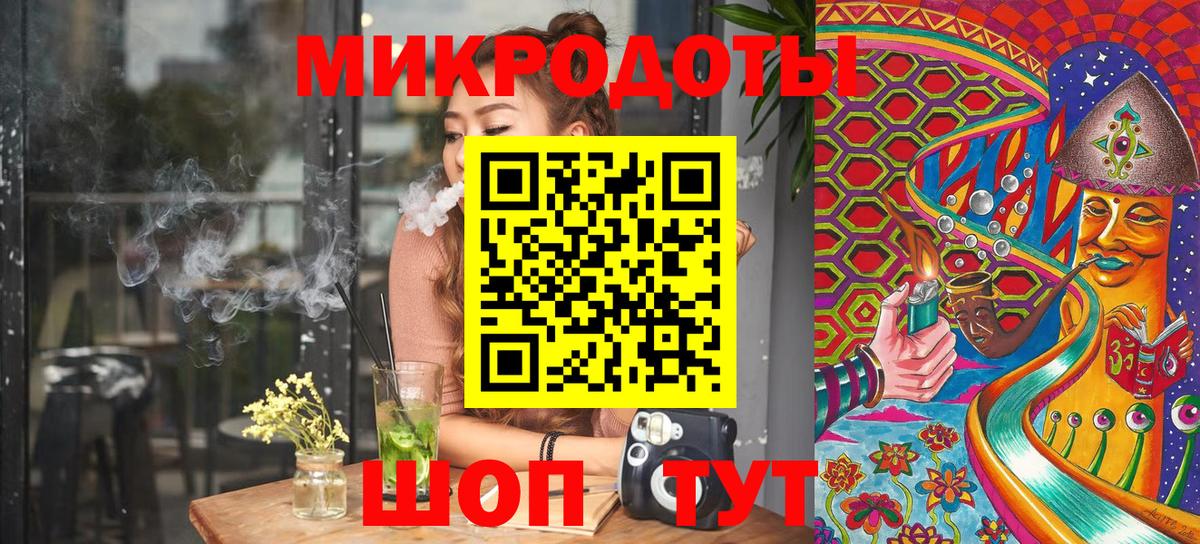 Псилоцибиновые грибы Psilocybine cubensis Углич